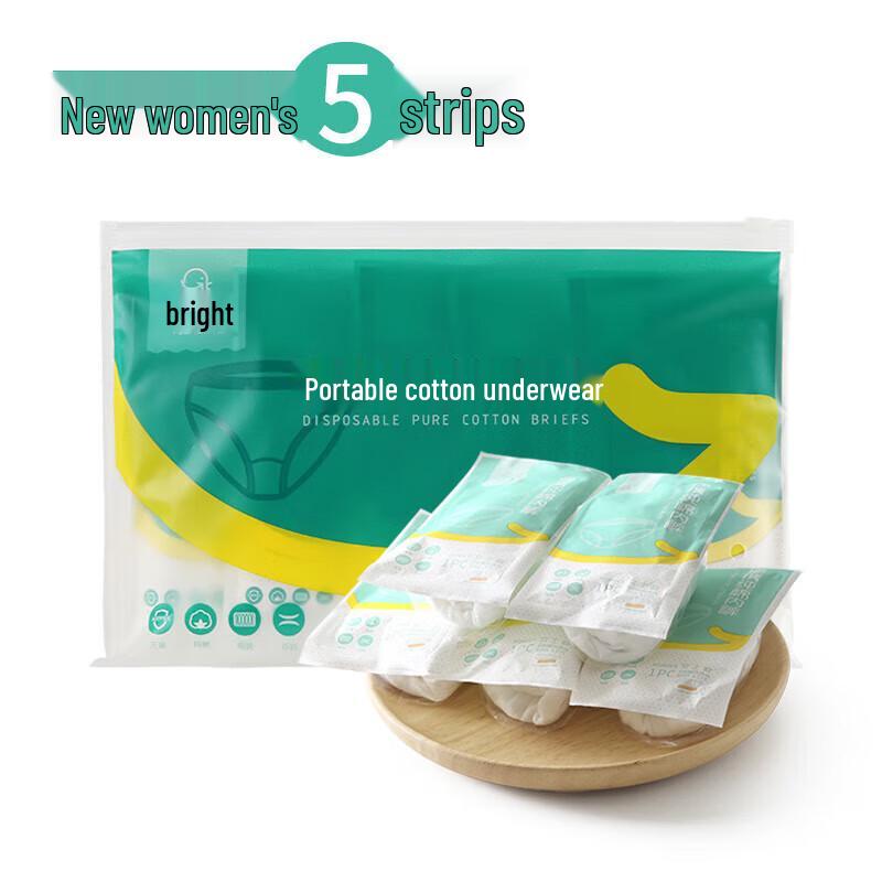 

Одноразовые женские трусы из чистого хлопка, 5 шт.
