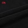 Li-Ning Kids' Cotton Terry Jogger Pants