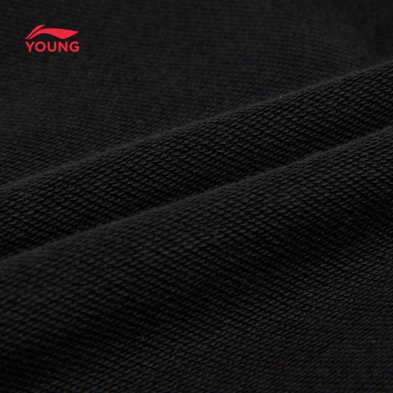 Li-Ning Kids' Cotton Terry Jogger Pants