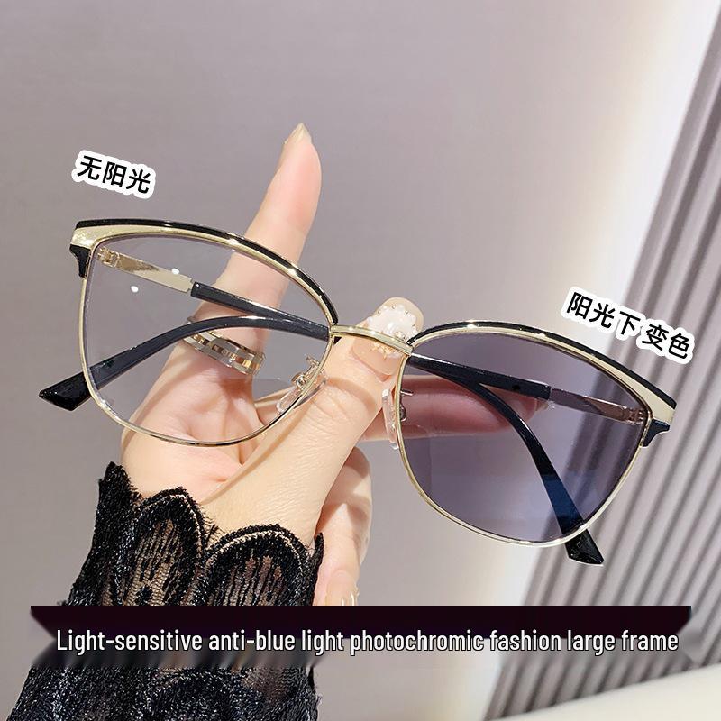 

Женские очки с большой оправой, фотохромные, с защитой от синего света: Сверхлегкий, Без рецепта, Дизайн для похудения