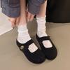 2025 New One-word Belt Imitation Leather Matte Inner Height Increase Thick Bottom Doudou Shallow Mouth Autumn Wedge Heel Doudou Casual Slippers