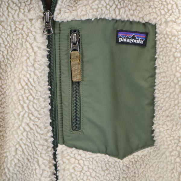 patagonia 65625 Kids Retro X Boa Fleece jacket XL Beige Outdoors Kid's Used