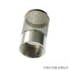 304 Stainless Steel Female Thread Filter Mesh Filter Circular Filter Head