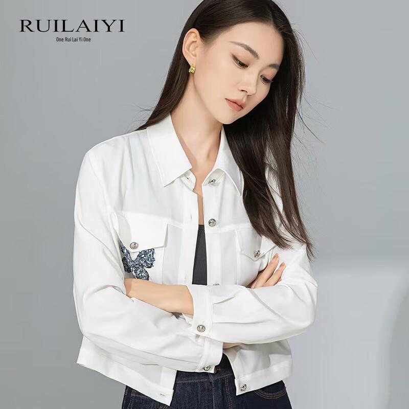 

Ruilaiyi Women s Rhinestone Butterfly Print Short Denim Jacket M