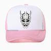 Devil Graphics Baseball Cap Unisex Fashion Outdoor Adjustable Summer Mesh Breathable Trucker Hat Sports