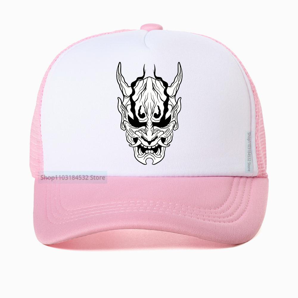 Devil Graphics Baseball Cap Unisex Fashion Outdoor Adjustable Summer Mesh Breathable Trucker Hat Sports