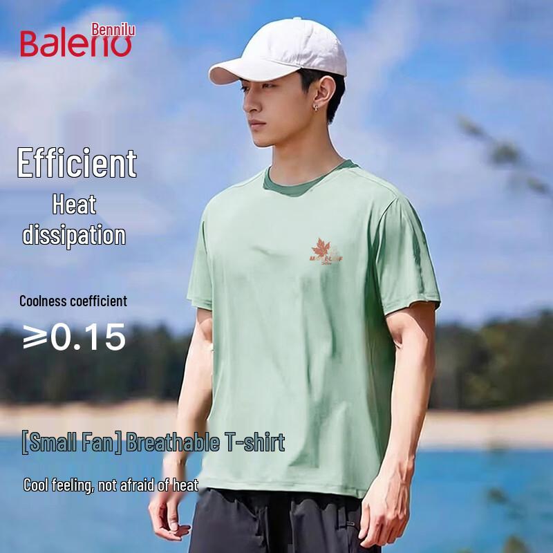 Baleno Men s 2026 Summer Ice Silk Short Sleeve T-Shirt 4XL