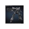 BANDAI SPIRITS 30MM ARMORED CORE VI FIRES OF RUBICON ARQUEBUS CORPORATION VP-40S Pre-colored Plastic Model Kit