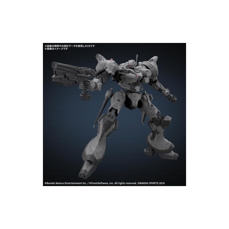 BANDAI SPIRITS 30MM ARMORED CORE VI FIRES OF RUBICON ARQUEBUS CORPORATION VP-40S Pre-colored Plastic Model Kit