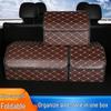 Multi-functional Folding Car Trunk Organizer Box