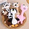 Filled Cartoon Animal Keychain 20 Centimeters Plush Hanging Ornament Bag Charm  Backpack Decoration