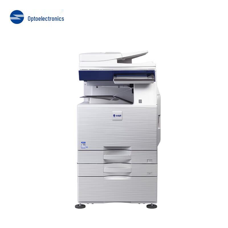 Guangdiantong MC2512CDN A3 Color Laser Multifunction Printer CN plug (adapter included)