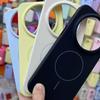 Huawei Mate 80 Pro Max Magnetic Skin-Feel Full Coverage Protective Case