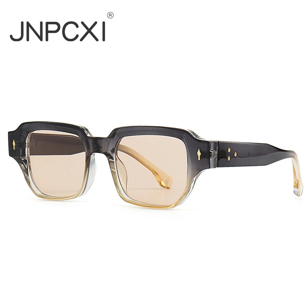  Women Rivets Square Sunglasses Fashion Men Shades UV400 Men Retro Sun Glasses
