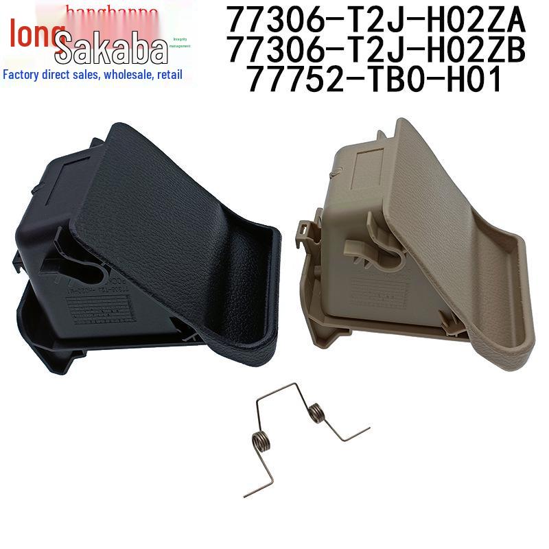 Honda Ninth Gen Accord Coin and Storage Box (Part No. 77306-T2J-H02ZB)