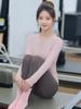 Women's Red Long Sleeve Fitness Set - Stylish Pilates & Yoga Top