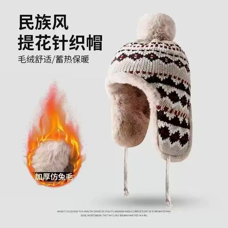 Winter Cute Hat Velvet New Knitted Ear Protectors Thickened Warm Lei Feng Wool Hat Cold