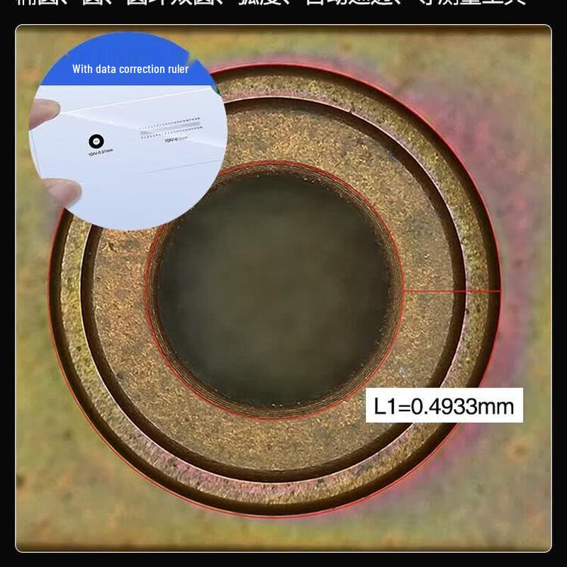 AOSVI Industrial Digital Video Microscope
