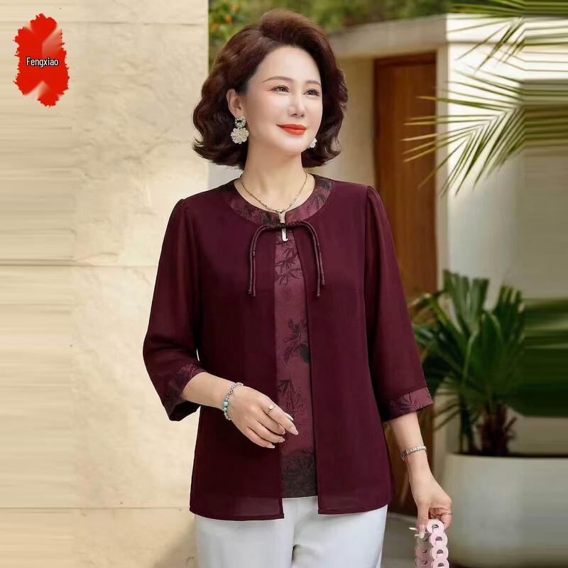 

Women s Faux Two-Piece Seven-Sleeve Summer T-Shirt XL