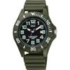 [Citizen Q&Q] Watch Analog 10-Year Battery Life 100m Water Resistance Date Urethane Band A22A-003VK Men's Khaki