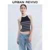 UR Women's Preppy Striped Knit Vest