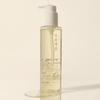 PRETTYSKIN Rice Cleansing Oil 200ml