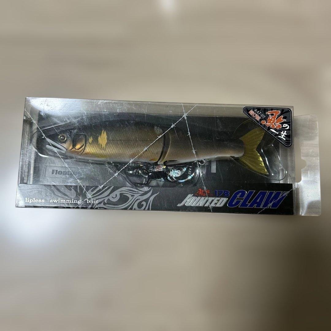 Used GAN CRAFT Jointed Claw 178 Limited Edition
