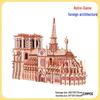 3D Wooden Puzzle House: Adult & Children's Educational DIY Building Blocks