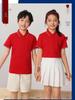 U105 Kids' High Flexibility Antibacterial Snap Button Stripe Collar Short Sleeve Polo Shirt, European/Asian Size 10A.