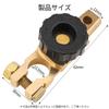 Cut Terminal, D Terminal, Cut-off, Rotary Power Supply, Switch Leakage Protection, Circuit Breaker,