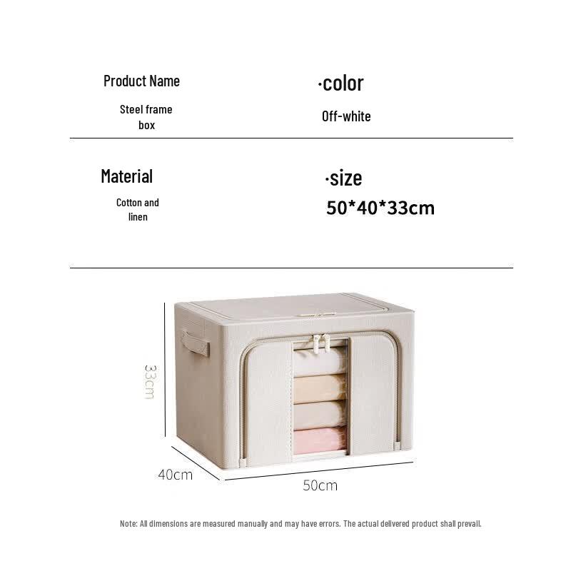 Cotton Linen Fabric Storage Box