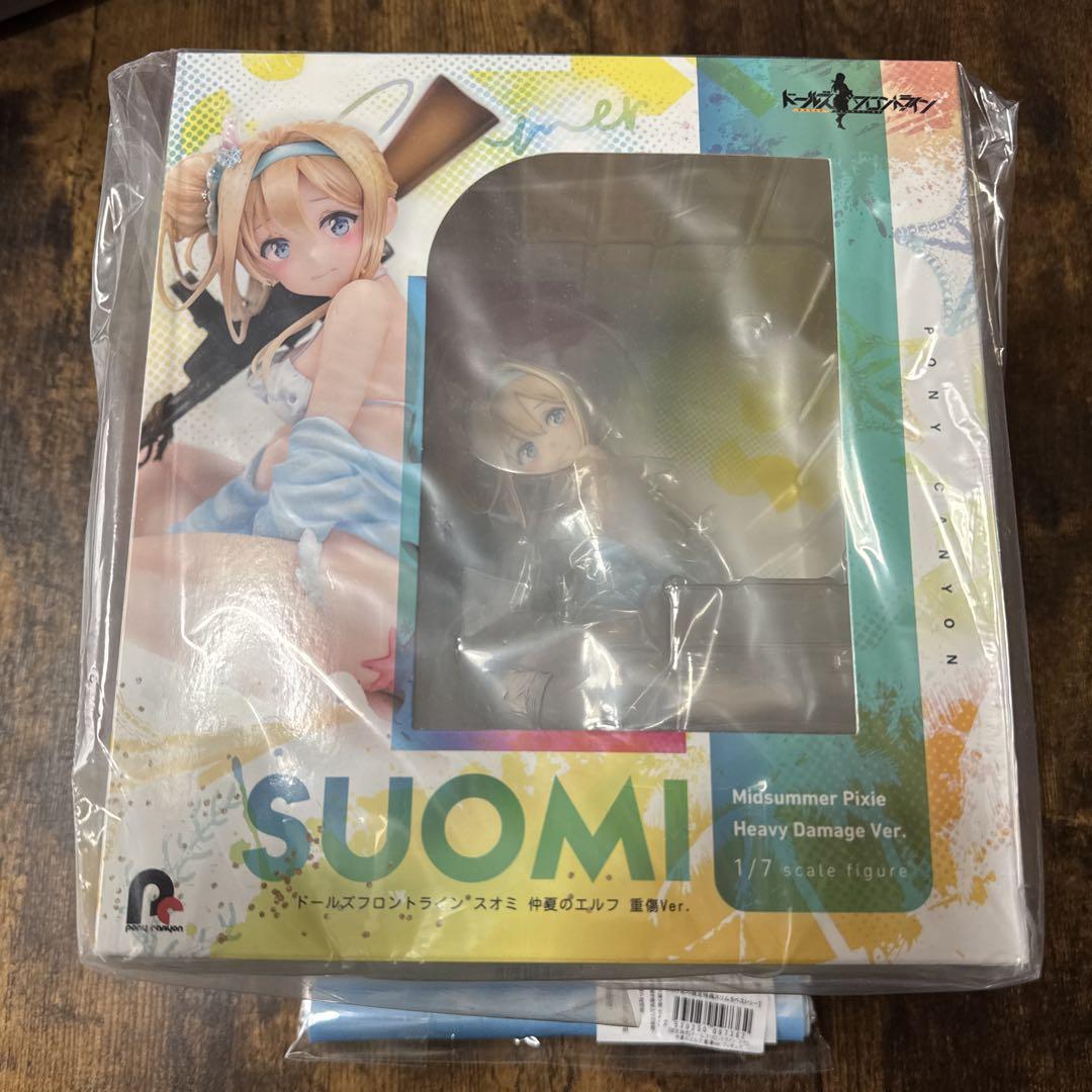 

[Б/У] Suomi Midsummer Elf Серьезно раненная версия. Кукла Dollflo из Dolls Frontline