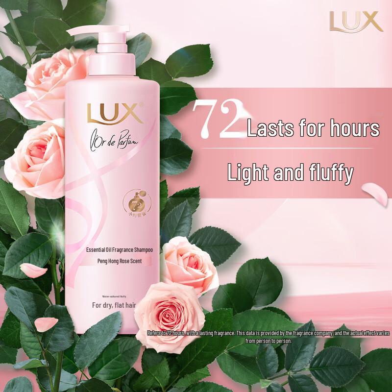 LUX Perfumed Hair Care Series
