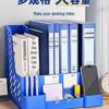 Desktop File Organizer and Bookend: A4 Bookstand, Bookshelf, and Storage Box