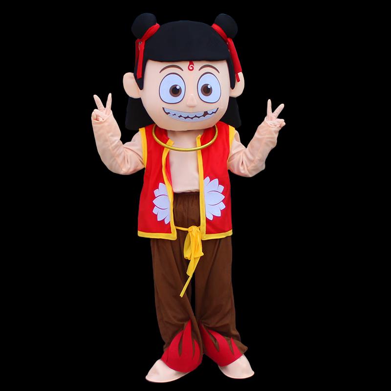 Smiling Nezha Complete Costume 170-180cm