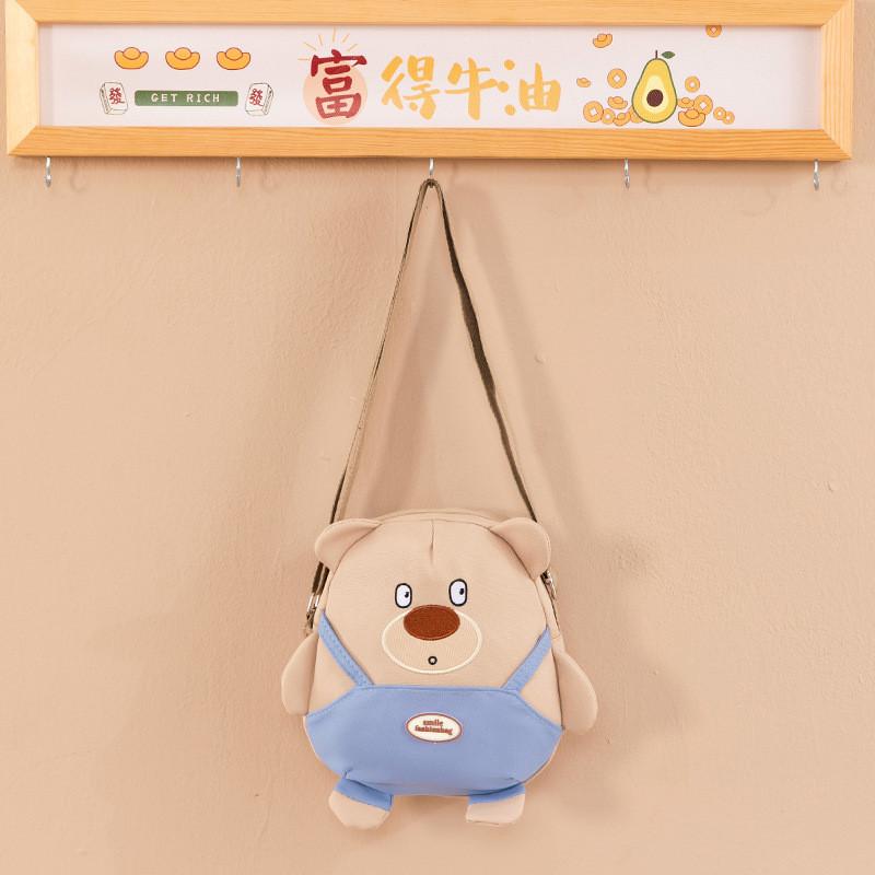 Bear Anime Kids Character Nylon Crossbody Bag With Breathable Fabric Activities