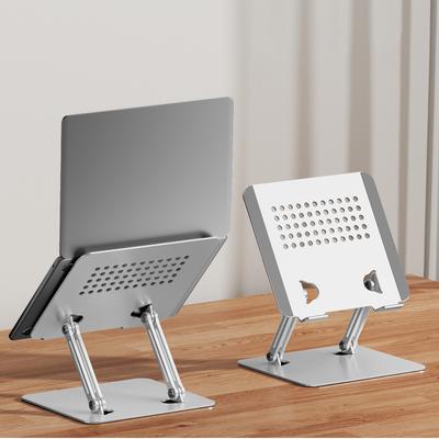 0031 Adjustable Height Angle Laptop Stand Desktop Cooling Metal Support for Notebook/Tablet, Basic Model