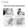 Disposable Postpartum Cotton Underwear