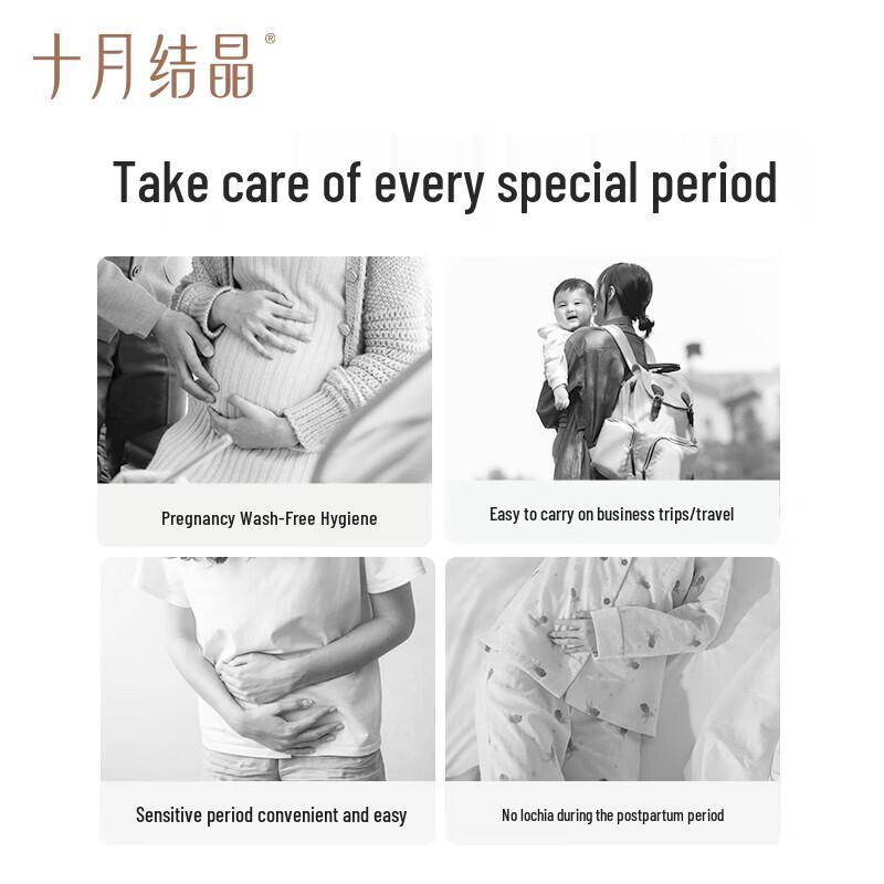 Disposable Postpartum Cotton Underwear