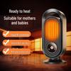 High-Power Energy-Saving Touch Control Desktop Heater