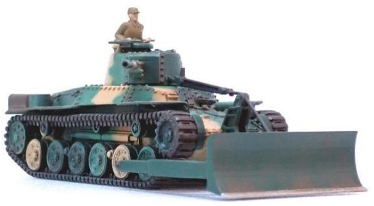 

Beaver Corporation 1/72 Scale Japanese Army Type 97 Medium Tank with Dozer, 3D Printer Kit with 3 Figures, BELF7208