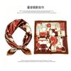 [111 mulberry silk] Korean version of classic cashew nut flower bag headscarf, small square scarf, shirt, suit, thin silk silk scarf