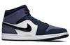 Jordan 1 Mid 'Obsidian Sanded Purple' 554724-445