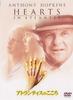 DVD SCOTT HICKS, ANTHONY HOPKINS, ANTON - Atlantis Heart Special Edition DL22081 Japan Movies & DVD Used