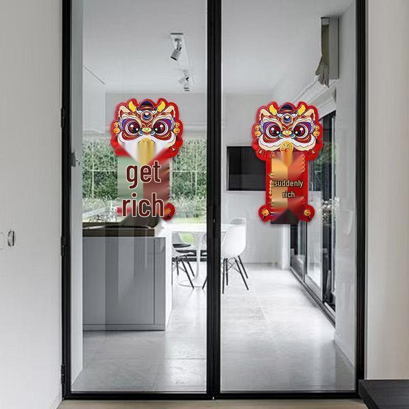 Auspicious Lion Dance Doorbell Magnet – Chinese Spring Festival Decoration