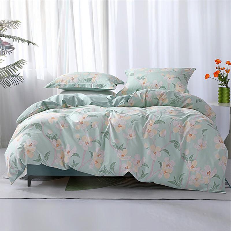 Mercury Home Textiles 40S 100% Cotton 4-Piece Bedding Set