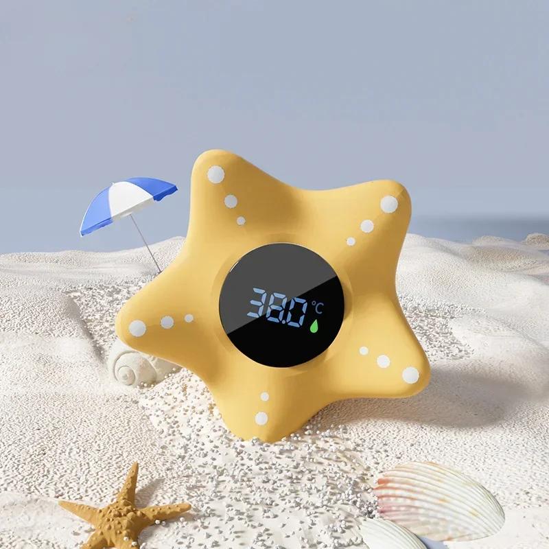 Mini LED Screen Multifunctional Bathtub Water Temperature Electronic Floating Pool Starfish Digital Toy Household Thermometer