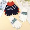 Autumn and Winter Women's Cycling Touch Screen Cold-proof Gloves Five Pointer Knitted Yarn Warmth Thickened Gloves Windproof Cute Gloves