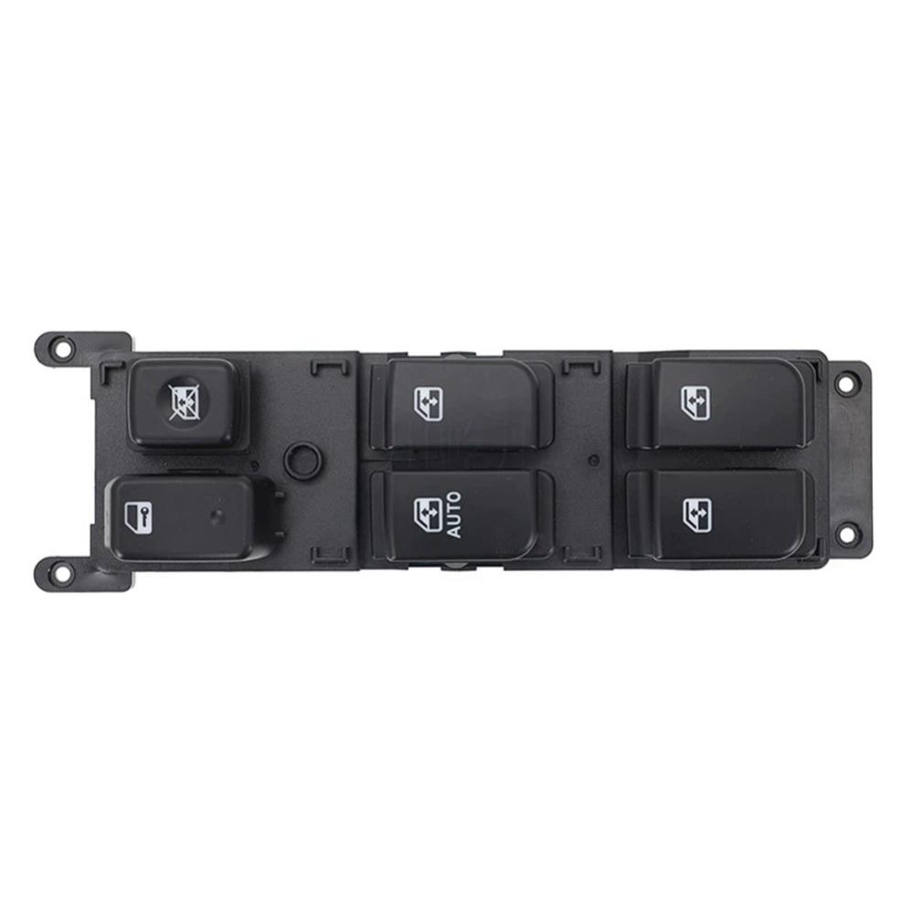 Car Power Window Repair Master Window Switch Power Window Switch Switch OEM 93570-1D1013W Front Left Position Plastic Material