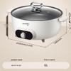 Yamamoto 6L Multi-Function Electric Hot Pot CN plug (adapter included)